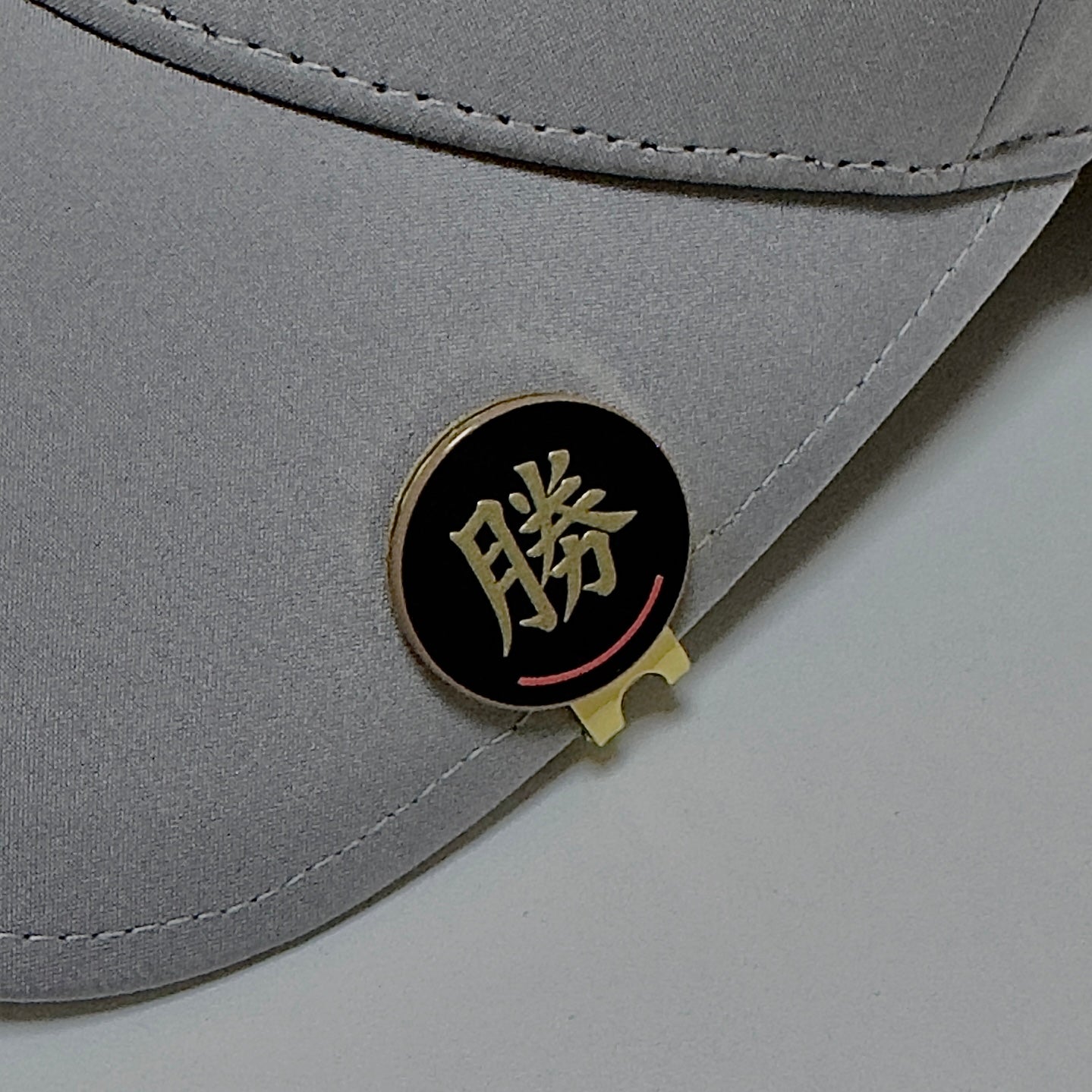 モダンプレミアム