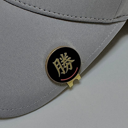 モダンプレミアム