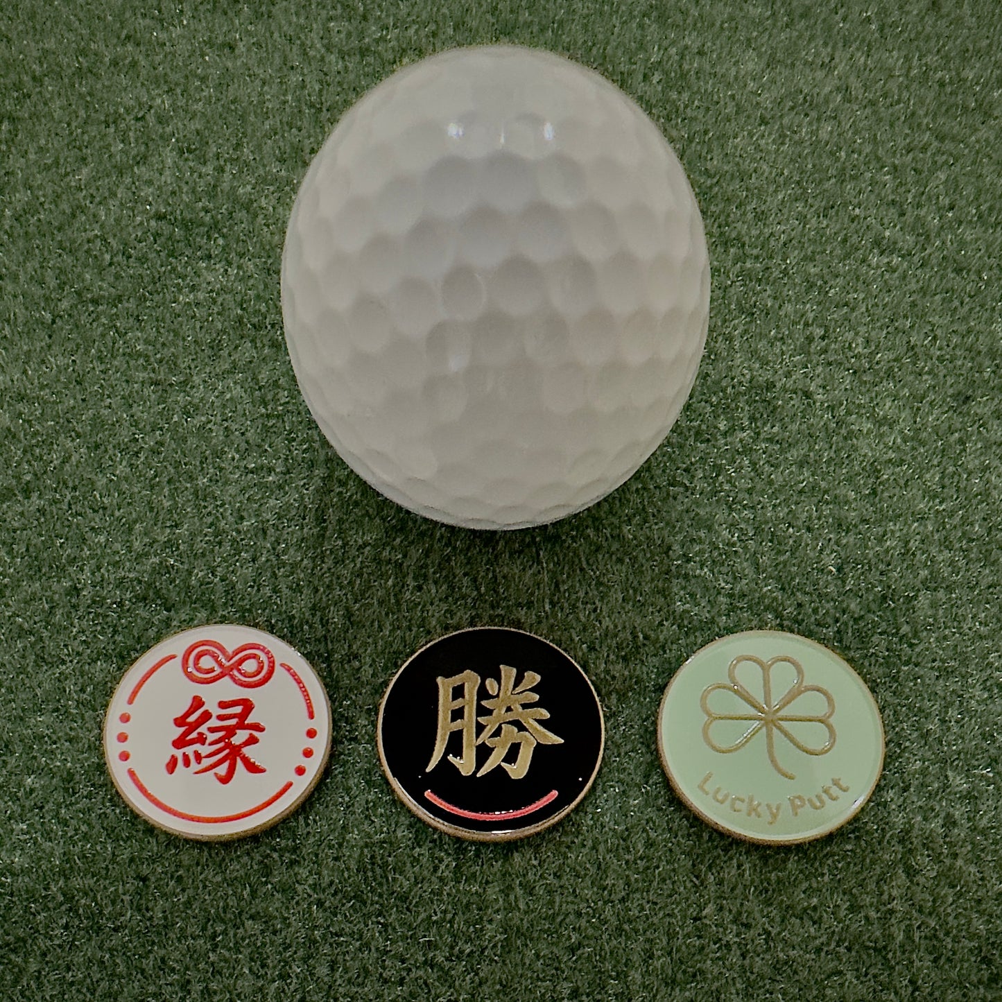 モダンプレミアム