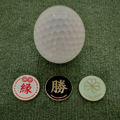 モダンプレミアム