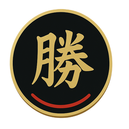 モダンプレミアム